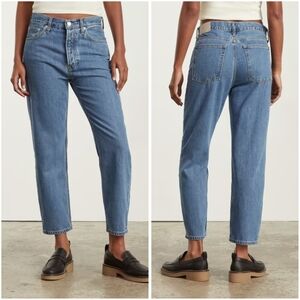 Everlane The Summer Slouch Jean 26 in Indigo Mist